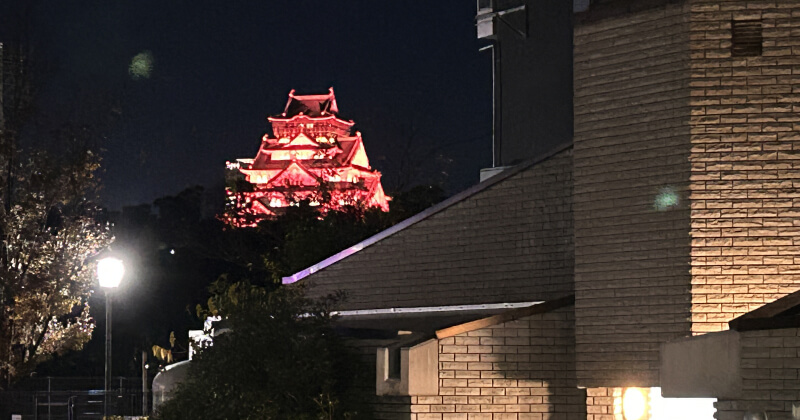 赤い大阪城