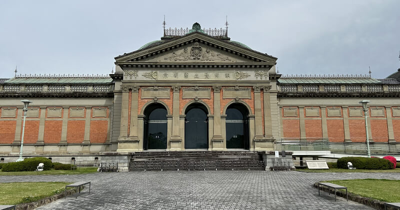 京都国立博物館