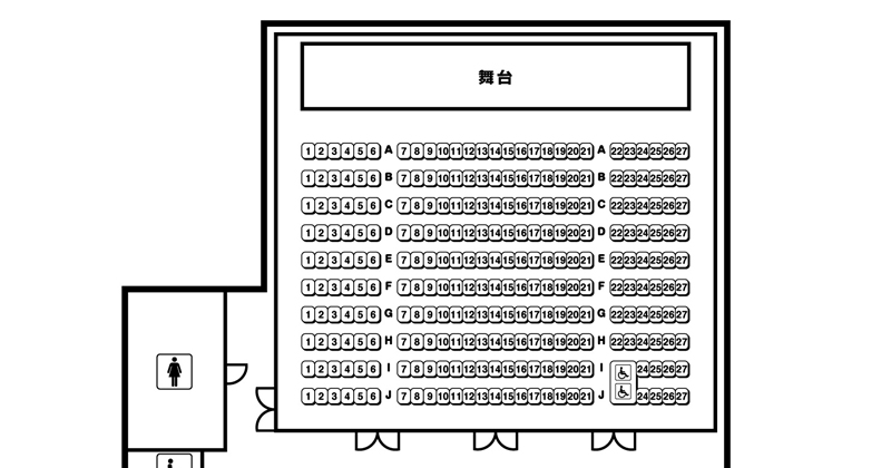 森ノ宮漫才劇場