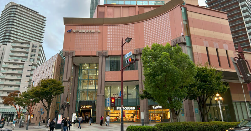 神戸情報センター